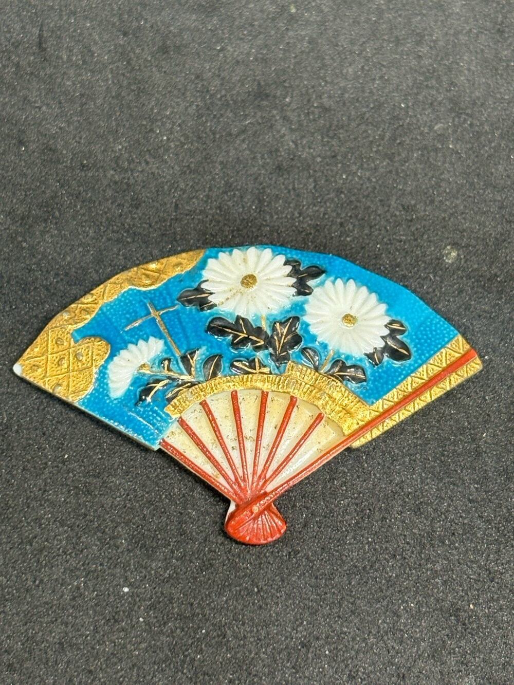 Vtg Toshikane Japanese Porcelain Blue Fan Brooch Pin Chrysanthemum Daisy No Back